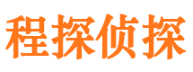 南江外遇出轨调查取证